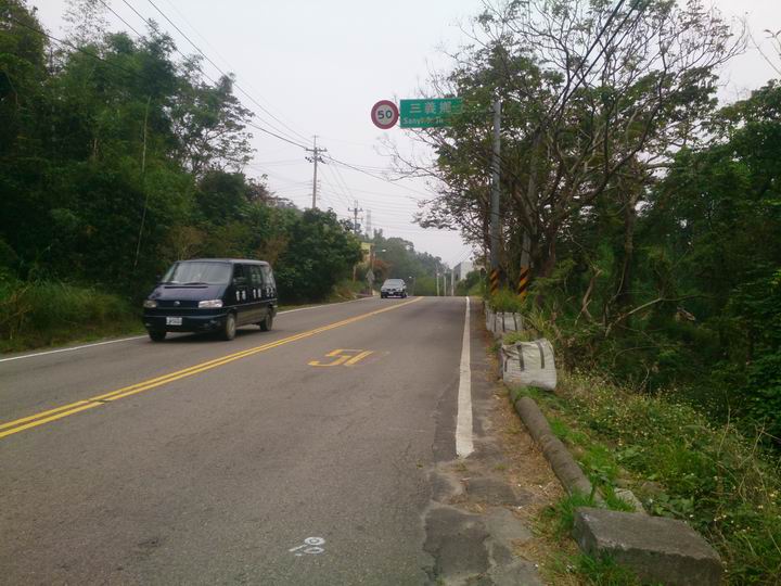 出發吧~~~苗栗仙山一日遊!