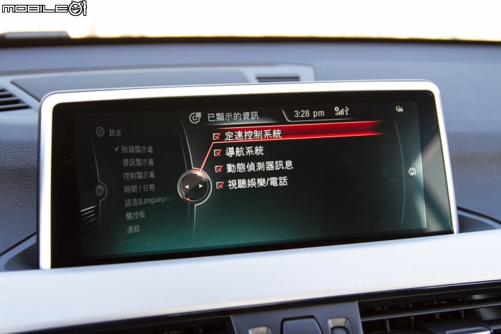 戰力全新革新 BMW X1 sDrive20i