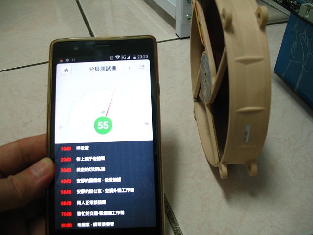 Enermax T.B.SILENCE 14簡易開箱