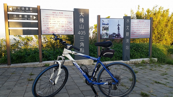 【路線分享】龜山/樹林 交界的 大棟山 405三角點 (德和路 → 大棟山)