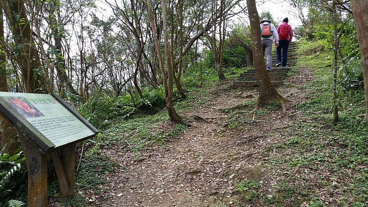 【路線分享】新店 獅仔頭山(獅頭山) 單車騎上登山口 + 步行攻頂