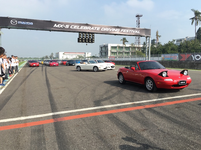 2015 Mazda Day及MX-5新車發表活動