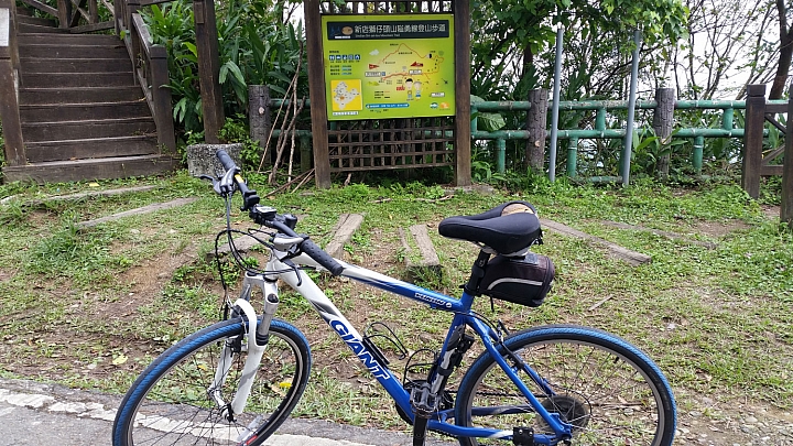 【路線分享】新店 獅仔頭山(獅頭山) 單車騎上登山口 + 步行攻頂