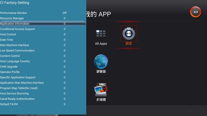 JVC 55T 一小時心得