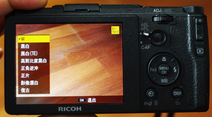 新一代的街拍名機 Ricoh GR II ~ 開箱和簡易評測