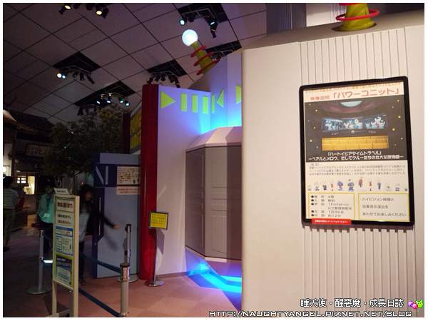 【大阪】酷斃了!!!宇宙飛船裡瘋玩大型遊具之塔大挑戰@大型兒童館BIG BANG