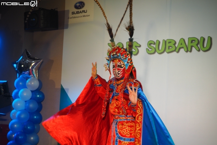 人生第一次參加Subaru家庭日,竟然讓歐巴桑都跳起來