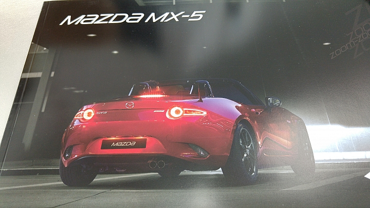 2015 MAZDA DAY 品牌賽道體驗日