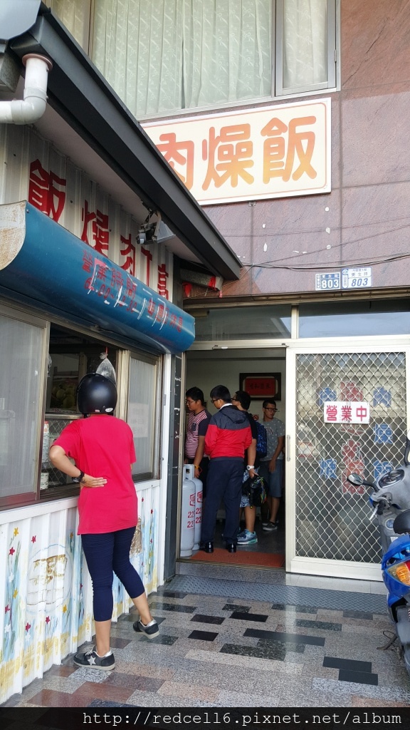 俗夠大碗的台東在地好味道~高工肉燥飯