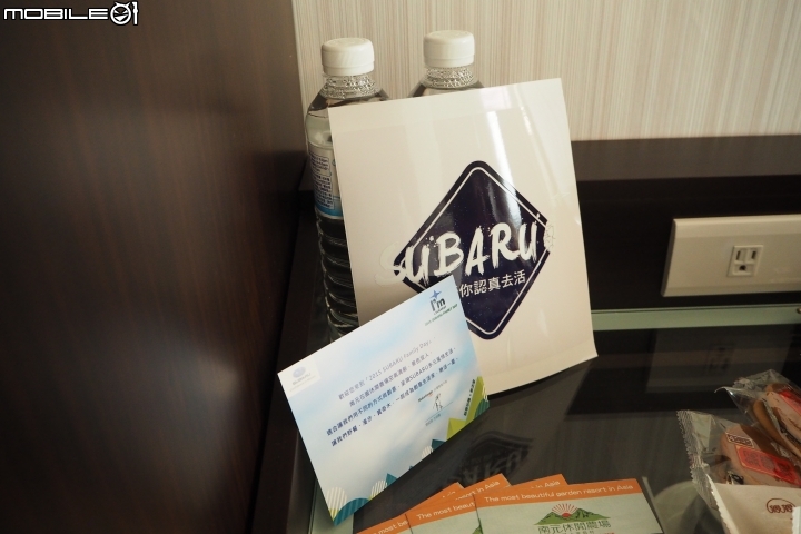 人生第一次參加Subaru家庭日,竟然讓歐巴桑都跳起來