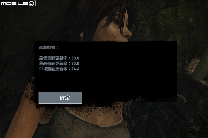 雲端存取更方便 宏碁Aspire V5-591G筆電試用