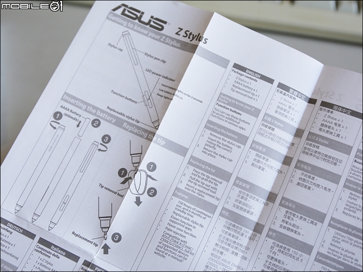 【3個月測試】華碩ASUS ZenPad S 8.0(Z580CA)+ Z Stylus觸控筆