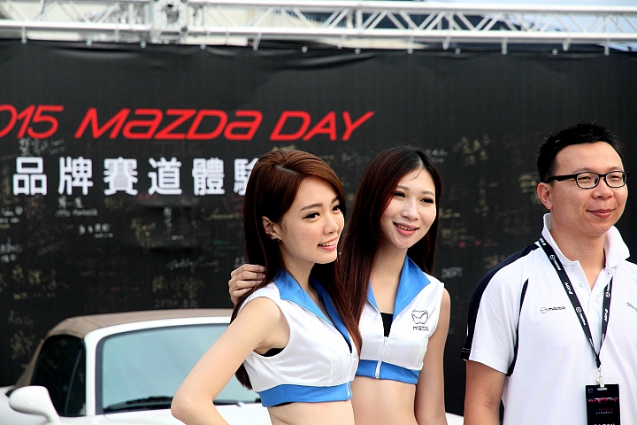 2015 MAZDA DAY 品牌賽道體驗日