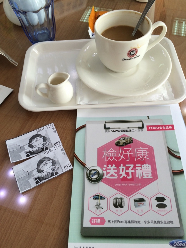 三萬公里大保養,九和忠孝技師推薦!