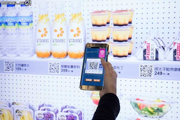 【採訪】三星打造Smart House 明日世界體驗館 迎接物聯網時代來臨