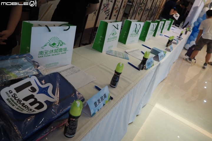 人生第一次參加Subaru家庭日,竟然讓歐巴桑都跳起來