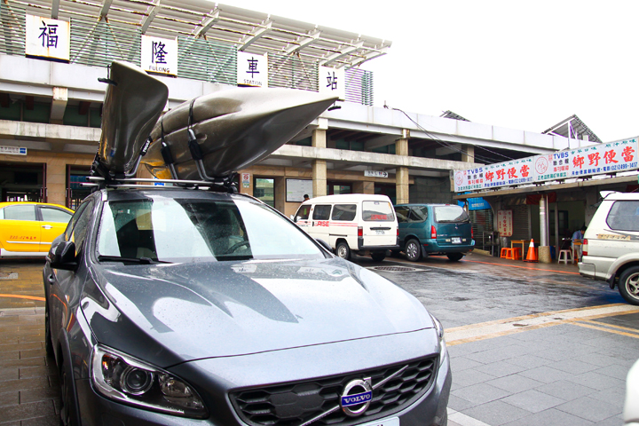 解放自我,我開V60 Cross Country,我在新北雙溪