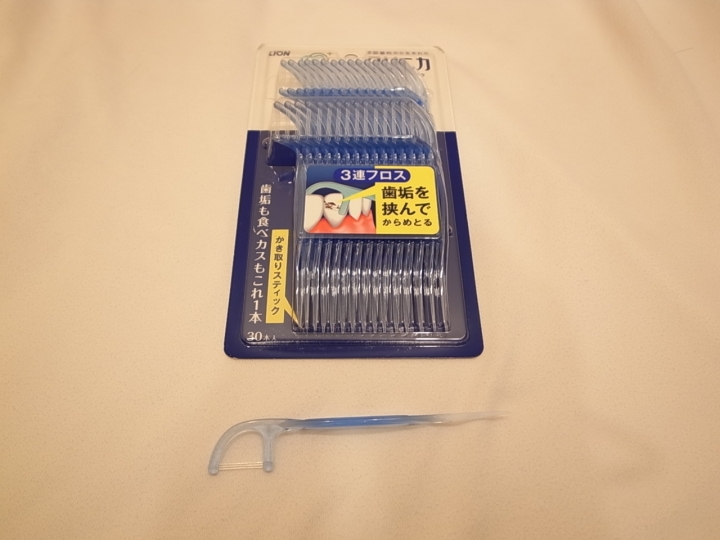 小小逸品,是每年我們一家要用掉3000根以上的重要家用品---牙線棒
