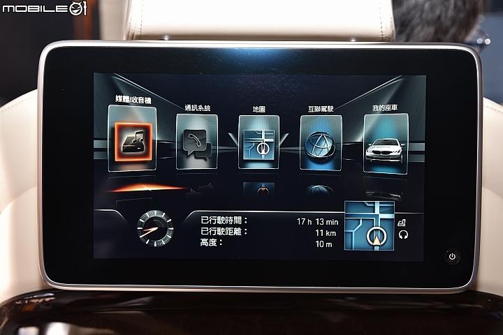 【採訪】定義豪華未來 BMW New 7 Series 上市發表會