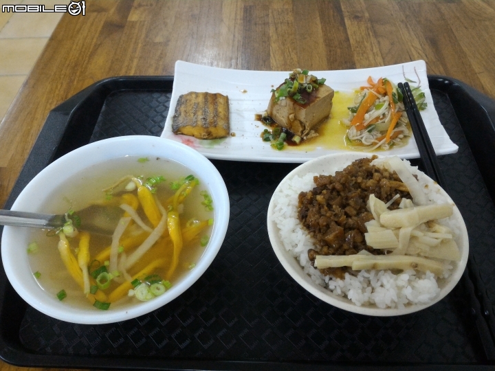 2015.09.30~10.03東部四天三夜(機車旅),自己員工旅遊自己辦