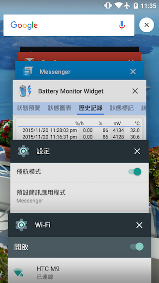 OnePlus X 小而美 萬元以下輕旗艦