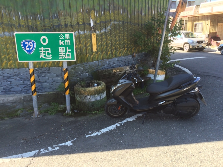 11/7、11/8阿里山 塔塔加,每次上阿里山回程都好累呀