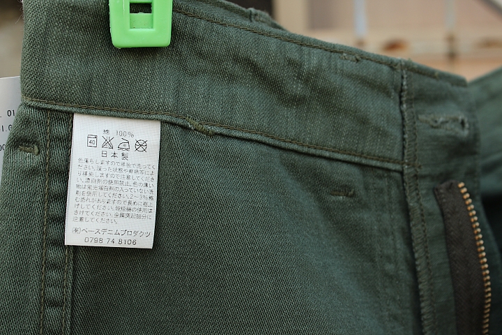 【開箱實穿分享】金斯大 騎士皮衣 Jeansda 皮衣 Single Rider Jacket SR