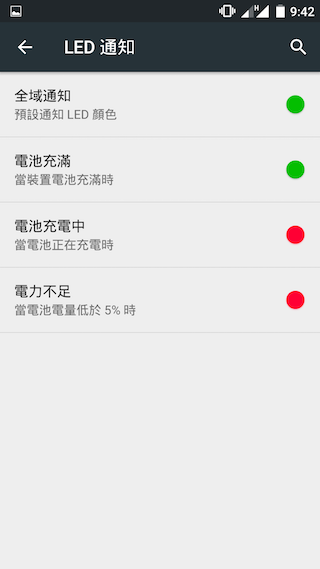 OnePlus X 小而美 萬元以下輕旗艦