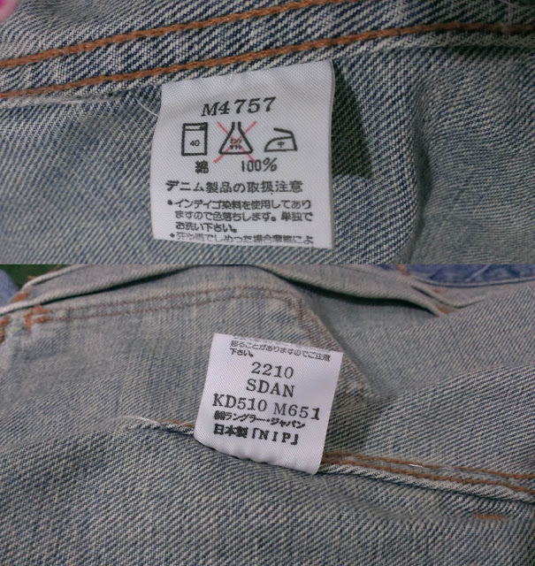 WRANGLER LOT 11MJ 牛仔外套分享