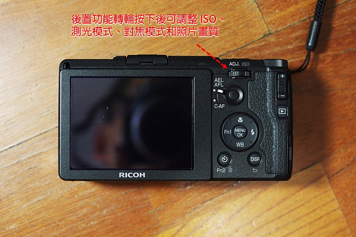 新一代的街拍名機 Ricoh GR II ~ 開箱和簡易評測