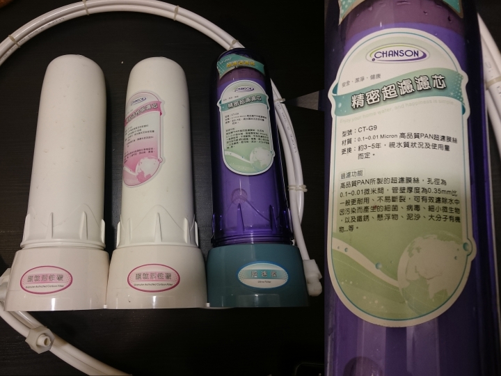 終於裝了廚下加熱器,不用一直補水了。