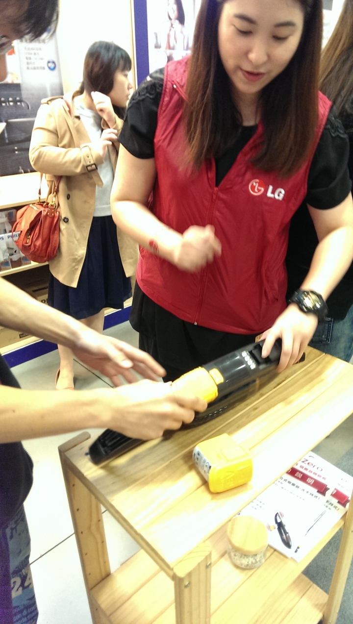 「LG CordZero無線吸塵器體驗會心得分享」
