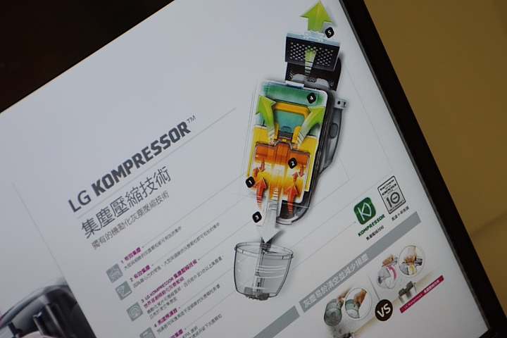 LG CordZero 吸塵器 擺脫有限(線)的限制 創造無限(線)智慧好生活