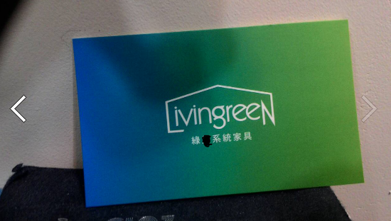 第一次找系統家具公司 就遇這樣的事情真的很生氣(這是抱怨文)