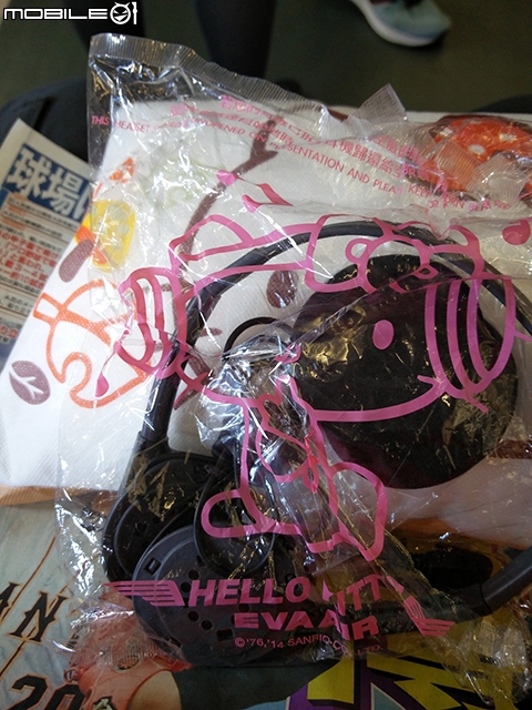 長榮BR191 羽田-桃園 Hello Kitty機&全日空貴賓室體驗