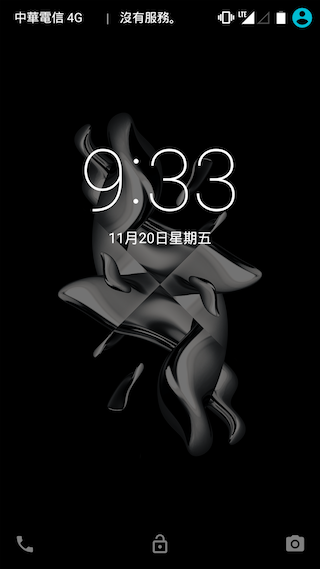 OnePlus X 小而美 萬元以下輕旗艦