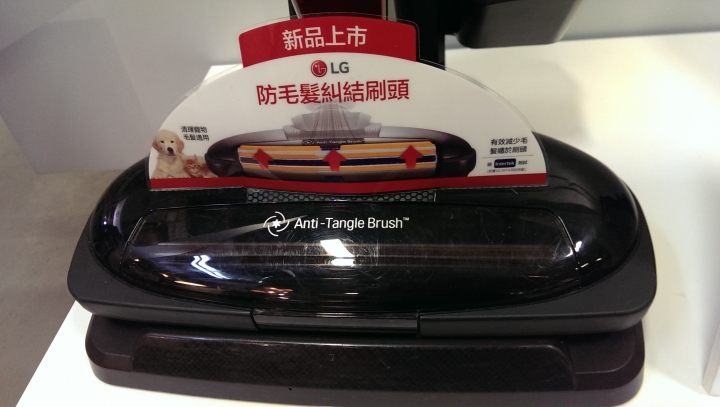 「LG CordZero無線吸塵器體驗會心得分享」