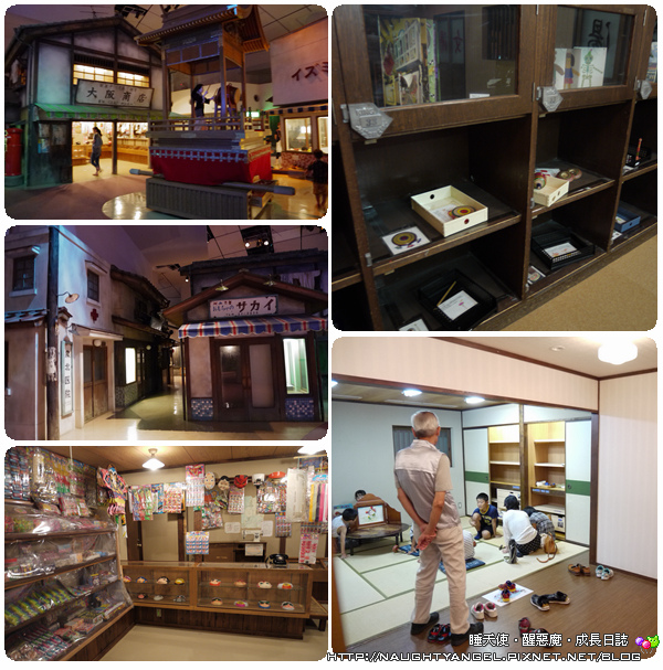 【大阪】酷斃了!!!宇宙飛船裡瘋玩大型遊具之塔大挑戰@大型兒童館BIG BANG