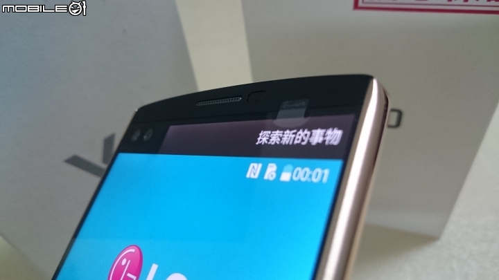 快速開箱~LG V10 香港版 雙卡雙待 真皮黑色金邊版~