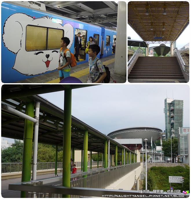 【大阪】酷斃了!!!宇宙飛船裡瘋玩大型遊具之塔大挑戰@大型兒童館BIG BANG