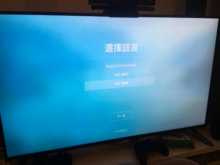 Remix mini開箱