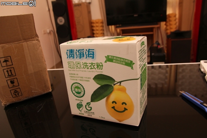 (分享)cooper IG8300壁插