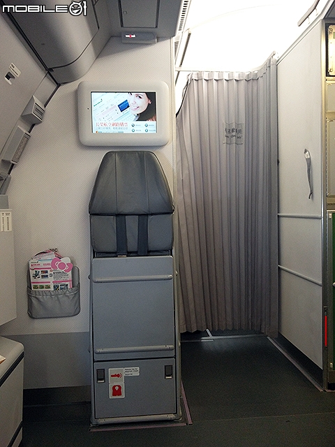 長榮BR191 羽田-桃園 Hello Kitty機&全日空貴賓室體驗
