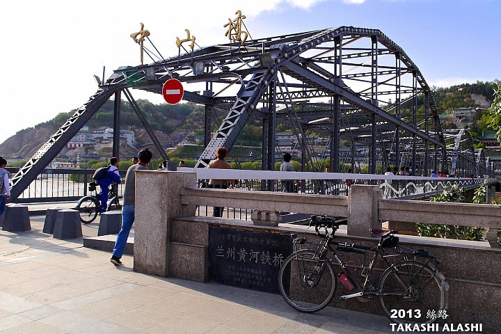 2013 絲路-西安到烏魯木齊3000公里,攻略整理 (上)