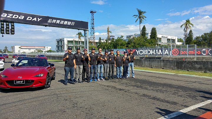 2015 MAZDA DAY 品牌賽道體驗日