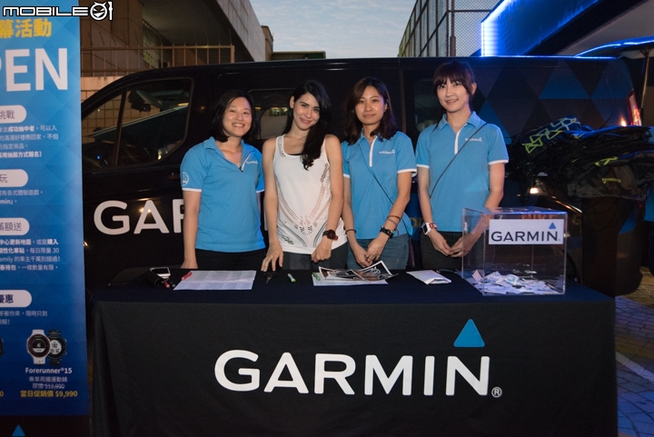 [採訪] Garmin台南服務中心重新開幕 熱情邀你一起加入