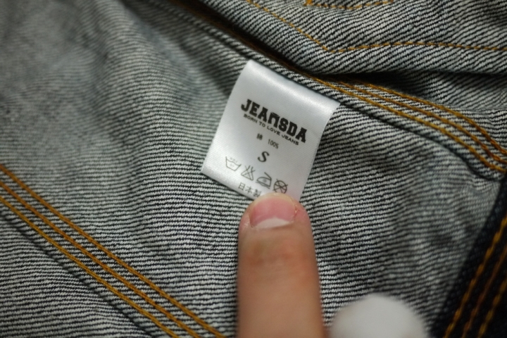 JEANSDA 初體驗 - 原色布邊丹寧工作外套 Rigid Selvedge Denim Work Jacket
