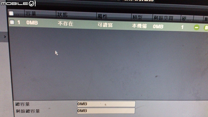 『抱怨文』修不好的士林電機監控主機