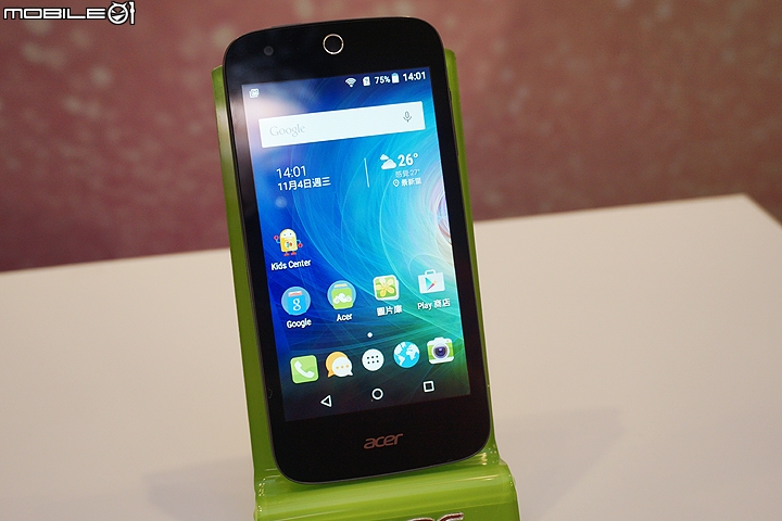 【採訪】Acer推出Z630S、Z630、Z530、Z330 四款平價4G手機