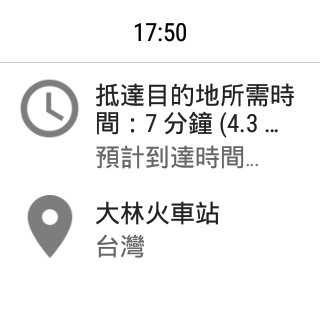 【ASUS ZenWatch 2評測】新奇好玩實用的智慧錶,輕鬆上手真Easy